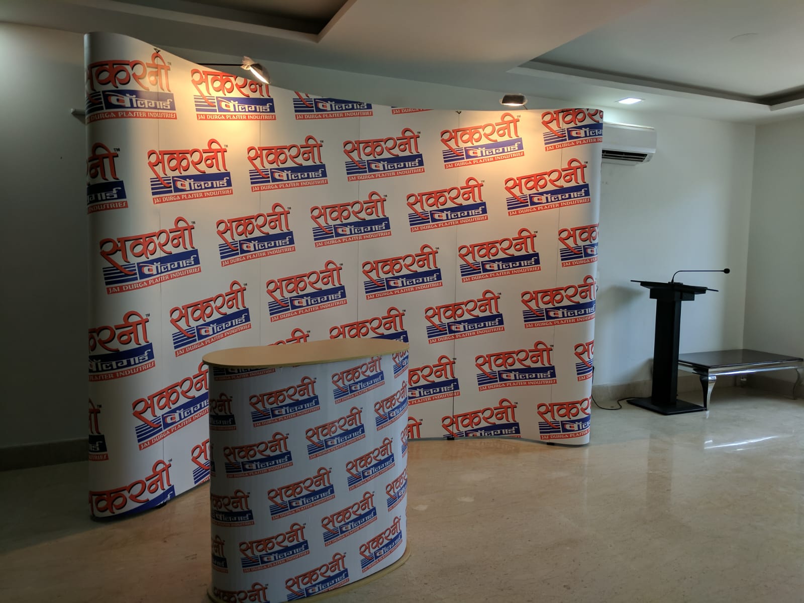 Jai Durga Plaster Industries printed branded rolls